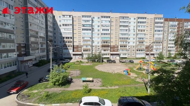 ул. Ефремова, 153 смотреть онлайн