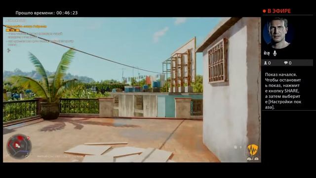Far cry 6 баги юмор нехорошие слова 18+ титьки смотреть онлайн