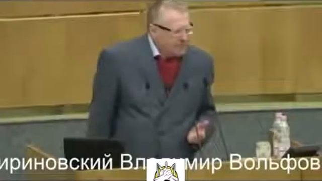 Прикол 2015 ЖИРИНОВСКИЙ ЖЖЕТ по полной ПРИКОЛЫ смотреть онлайн