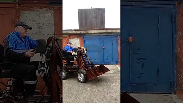 respect #shorts мой минипогрузчик смотреть онлайн