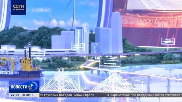 В Наньнине открылась 20-ая выставка Китай-АСЕАН смотреть онлайн