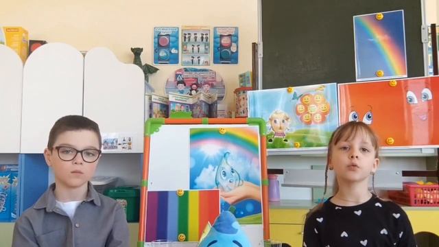 Сайфутдинова Анфиса Харисовна. Межрегиональный конкурс 