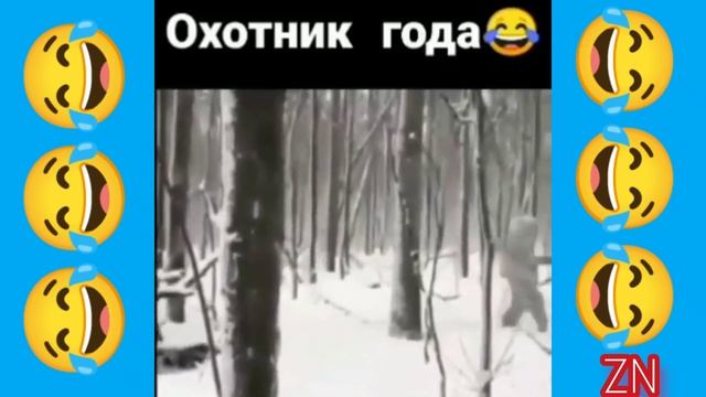 приколы по приколу) смотреть онлайн