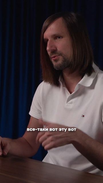 Зачем в Positive раздают акции сотрудникам?