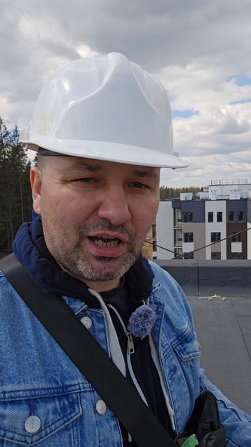 Вентиляция кровли смотреть онлайн