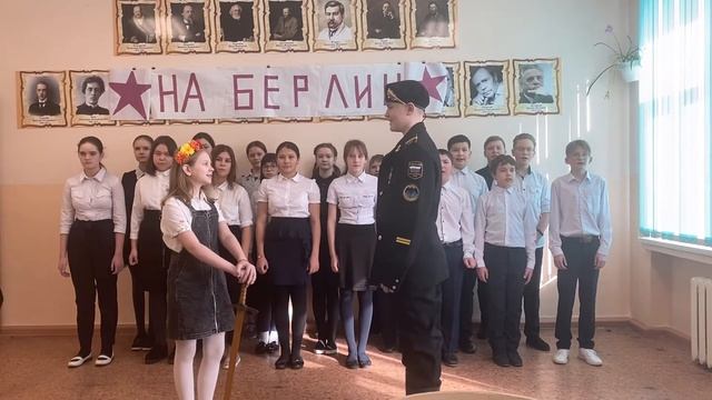 Февральский ветер - 2021. 6г класс смотреть онлайн