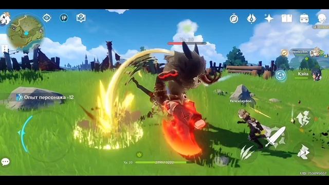 НАРЕЗКА, ПРИКОЛЫ | Genshin Impact #1 видео от @Vitel. смотреть онлайн