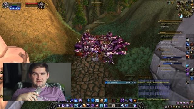 Песчаная Чешуя - репутация | #30 - Превознесение среди 100 фракций