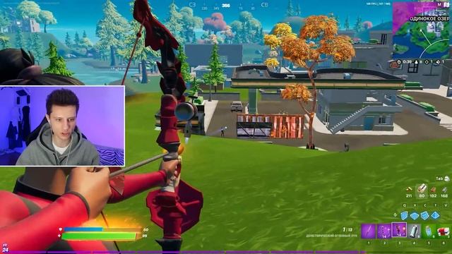 Играю только с ЛУКОМ в фортнайт! Челлендж только ЛУКИ смотреть онлайн