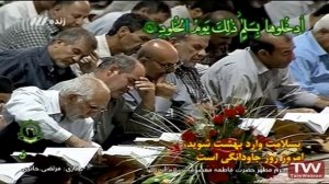 26-ой день месяца Рамадан. 20.05.2020.