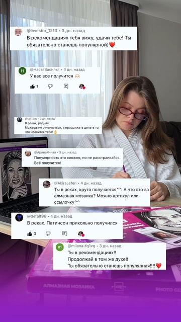 Алмазная мозаика PhotoGems от EMBLEM 👉🏻 WB: 221631645 #алмазнаямо? смотреть онлайн