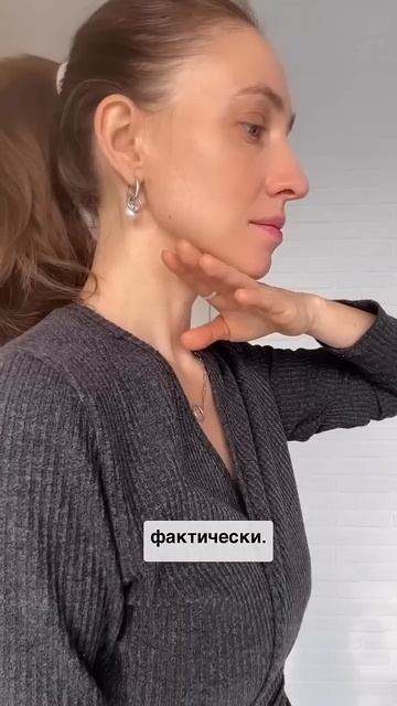 ДВА ЯПОНСКИХ УПРАЖНЕНИЯ, ЕСЛИ ЛИЦО ПЛЫВЁТ! смотреть онлайн