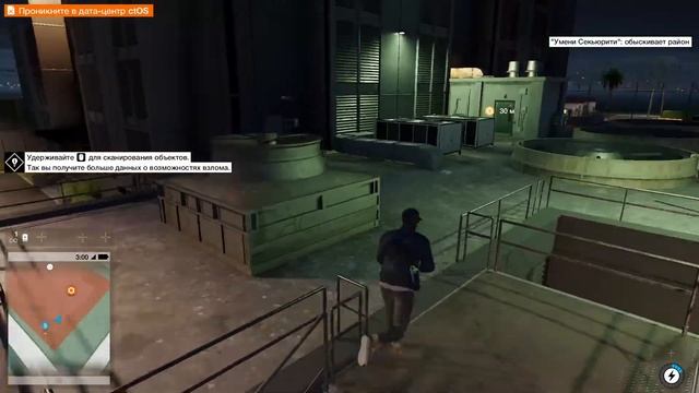 Watch Dogs 2 Начало. Серия 1