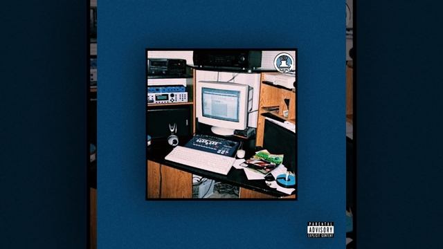 Хочешь мочить (мясо)