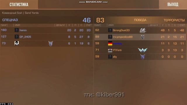 Как получить много голды в проджект эволюшн 6.0?