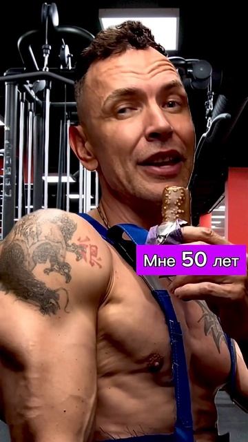 Как есть и выбрать протеиновые батончики #спортпитани смотреть онлайн