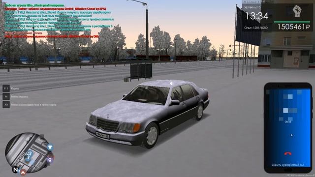 НОВАЯ МАШИНА НА ПОВСЕДНЕВ В МТА?! ПРОДАЛ MB W140 S600