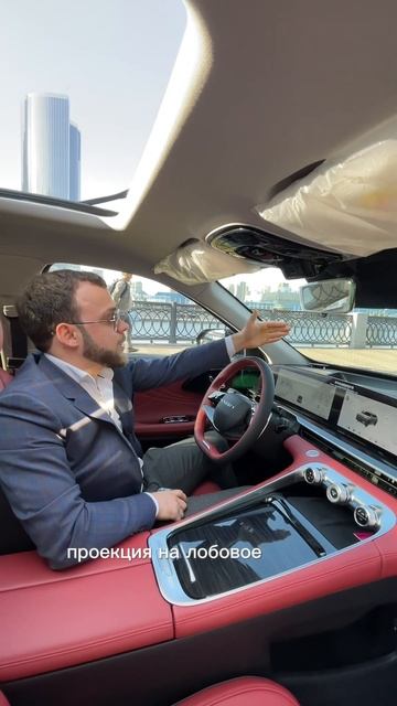 EXEED RX 2023 - убийца Lexus? #exeed #exeedrx #chery смотреть онлайн