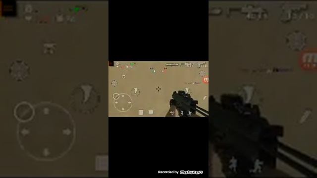 Стрельба мясо кровь