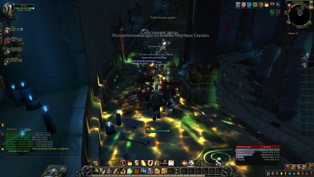 WoW Circle: Battle For Azeroth