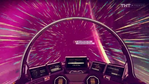 Последний геймер, 1 сезон, 7 выпуск