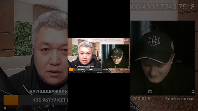 Лавров в Мексике смотреть онлайн