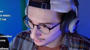 Баламут и обормот