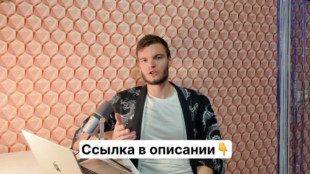 #30 Аналитик данных в MyTona | СОБЕСЕДОВАНИЕ смотреть онлайн