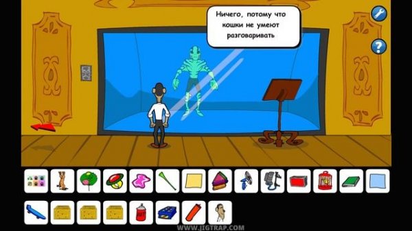 Obama Hellguy 2 Прохождение