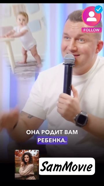Сравнение женщины смотреть онлайн