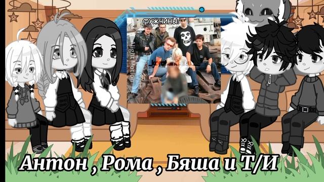 ~|•° Реакция " Tiny bunny" на Т/И (1Ч.) °•|~ смотреть онлайн
