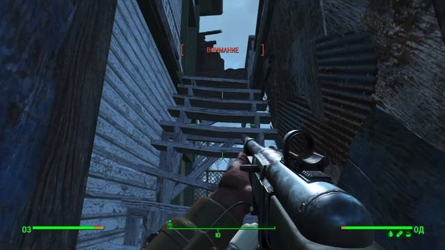 Fallout 4_Дети Атома смотреть онлайн