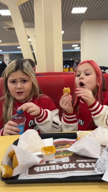 Кристина точно ку-ку😜как можно это не любить?Слушай т смотреть онлайн