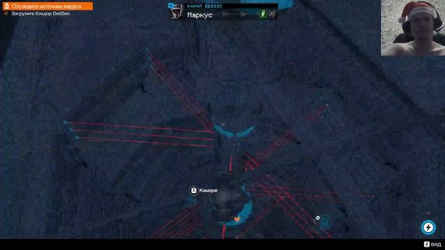 Стрим по Watch Dogs 2 #8 DLC смотреть онлайн