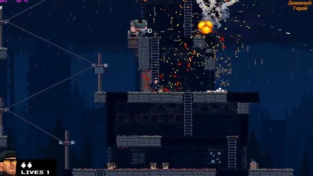 Прохождение Expendabros --- часть 3