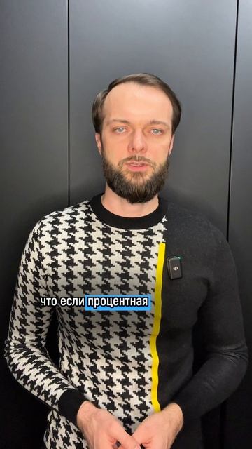 Стоит ли перекрывать кредит новым кредитом? смотреть онлайн