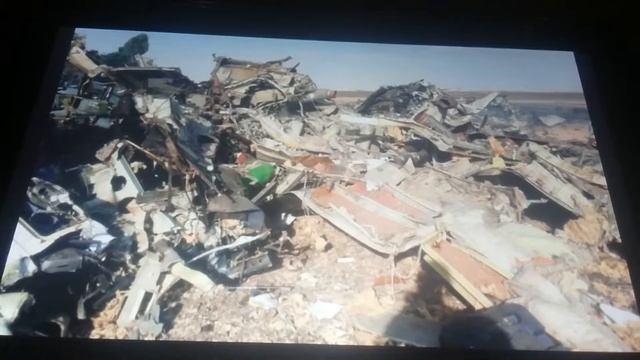 Авиа катострофа аэробуса 321 скорбим и помним. смотреть онлайн