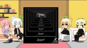 Реакция токийских мстителей на Такемичи как Ацуши /1;1