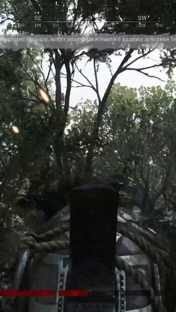 Мышеловка | -2 команды в  #huntshowdown #gaming #twitch