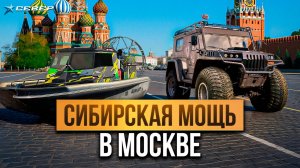 Что внутри московского филиала “Севера”? Показываем весь путь клиента от А до Я