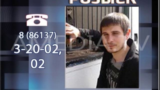 ТВОИ НОВОСТИ 06.07.2015 ( Новости Армавира )