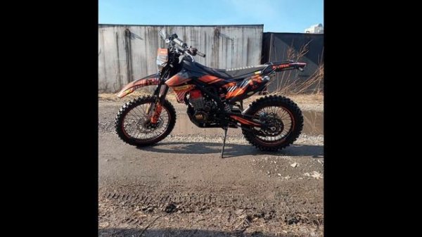 Magnum защита двигателя и прогрессии Regulmoto ZR300 pr