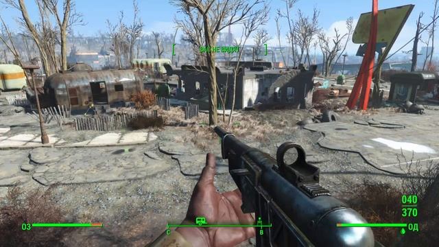 Fallout 4_Сходил за папоротником смотреть онлайн