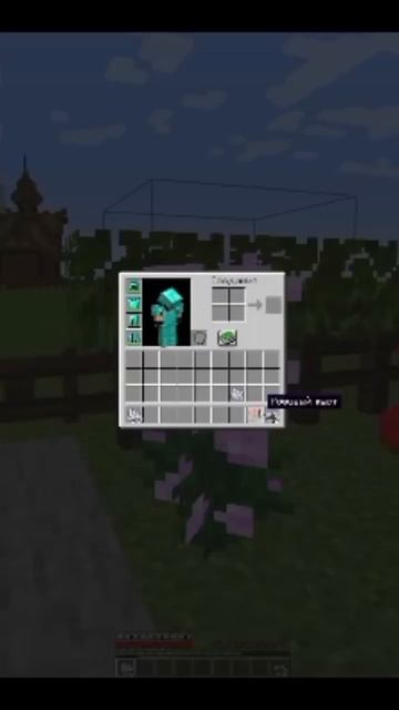 Глент офигел от лайфхаков из тик тока!#shorts #глент #minecraft #а4 смотреть онлайн