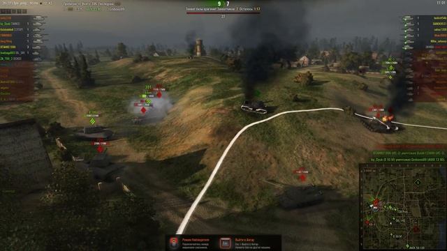 Шоу "Стадо Мечты" выпуск №28 ~World of Tanks (wot) смотреть онлайн