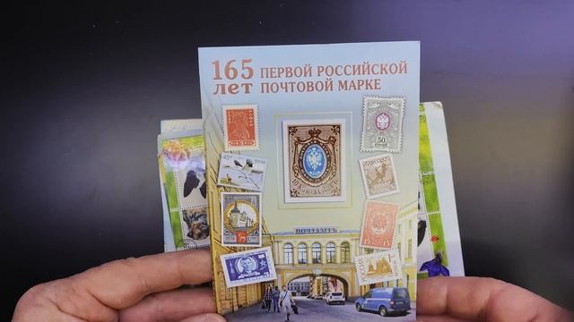 Распаковка закупок и новые подарки от друзей смотреть онлайн