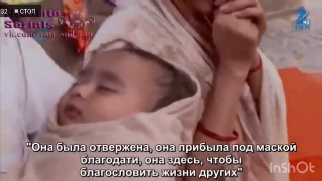 Тұмарым 1 бөлім