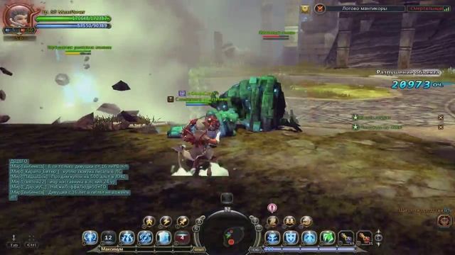 Прохождение логова Мантикоры(обычный) в игре DragonNest смотреть онлайн