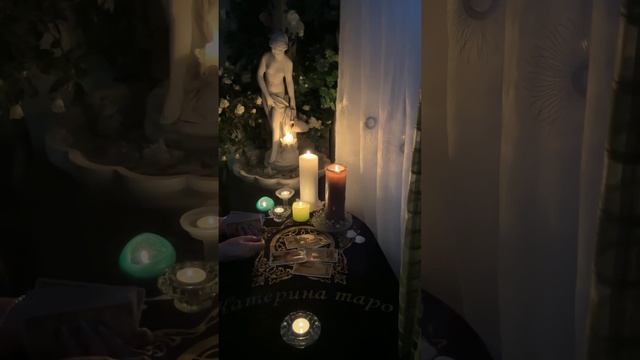 Его мысли и чувства к вам 💖 в эту ночь ✨ смотреть онлайн