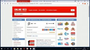 РАДИО ЭРМИТАЖ (90,1 FM) — СЛУШАТЬ ОНЛАЙН БЕСПЛАТНО